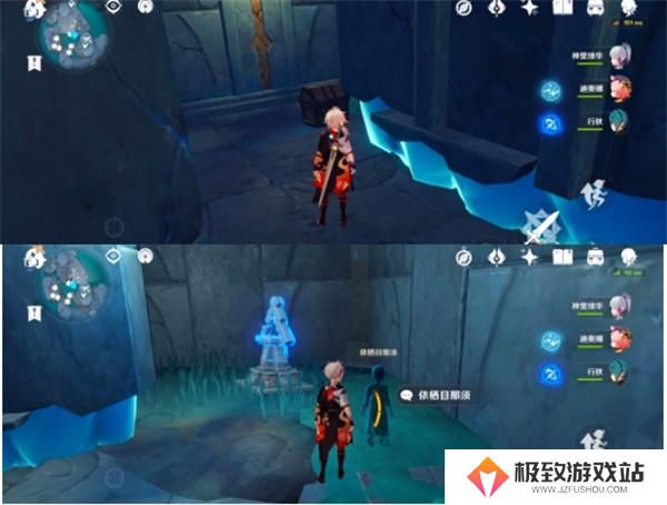 原神法厄同们全跳舞七个孩子位置介绍