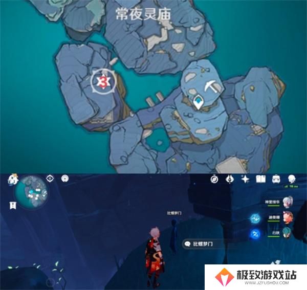原神法厄同们全跳舞七个孩子位置介绍