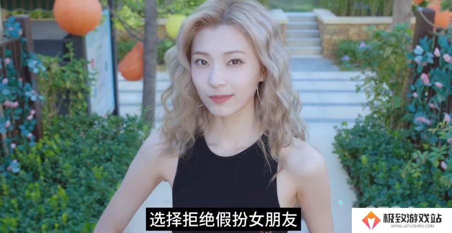完蛋我被美女包围了游戏结局是怎样的 完蛋我被美女包围了全结局攻略