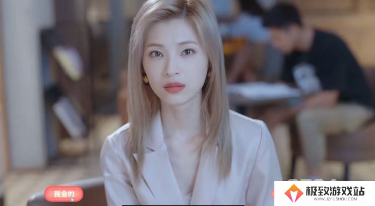 完蛋我被美女包围了游戏结局是怎样的 完蛋我被美女包围了全结局攻略