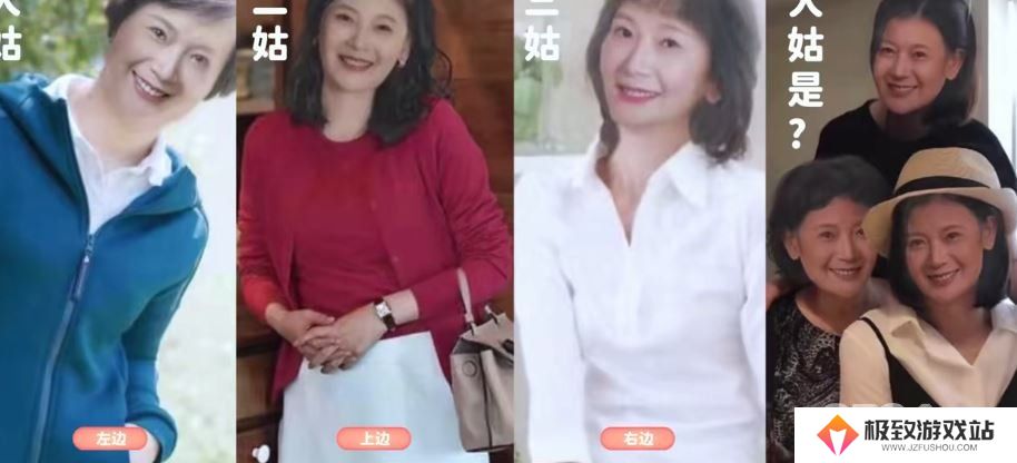 完蛋我被美女包围了游戏结局是怎样的 完蛋我被美女包围了全结局攻略
