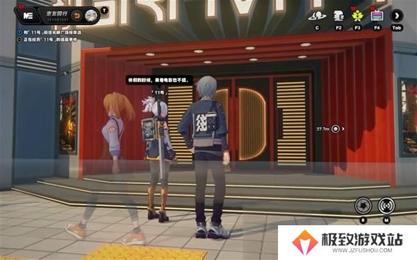 绝区零11号逸趣事件全收集攻略