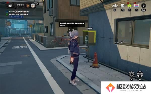 绝区零11号逸趣事件全收集攻略