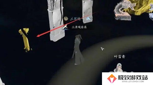 逆水寒摩崖绝境任务怎么做 逆水寒摩崖绝境玩法技巧