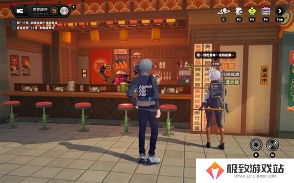 绝区零11号逸趣事件全收集攻略