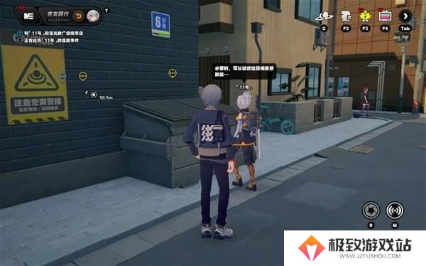 绝区零11号逸趣事件全收集攻略