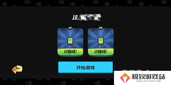 恶果之地联机方法有哪些 恶果之地联机方法攻略