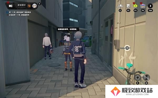 绝区零11号逸趣事件全收集攻略