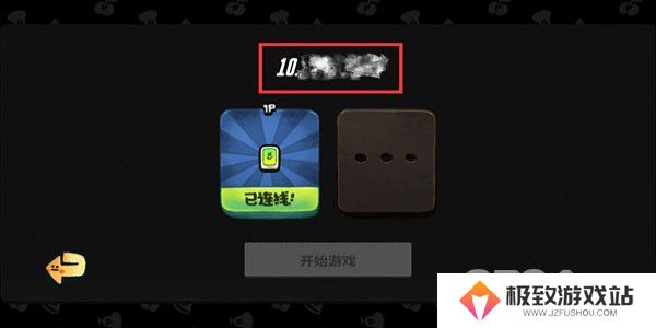 恶果之地联机方法有哪些 恶果之地联机方法攻略