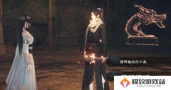 逆水寒摩崖绝境任务怎么做 逆水寒摩崖绝境玩法技巧