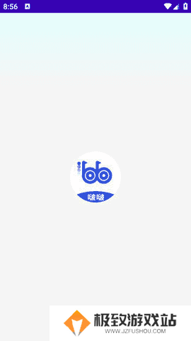 波波浏览器蓝色版本