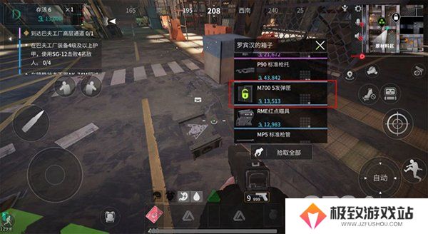 萤火突击档案系统怎么用 萤火突击档案系统使用攻略