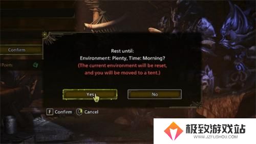 怪物猎人荒野天气更新方法