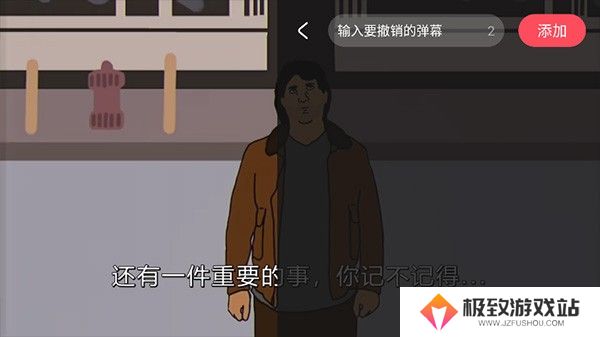 acfan黄化版流鼻血怎么缓存番剧 acfan黄化版流鼻血使用方法分享