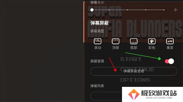 acfan黄化版流鼻血怎么缓存番剧 acfan黄化版流鼻血使用方法分享