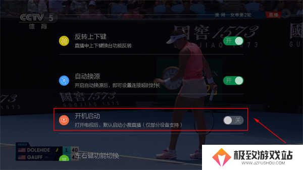 小微直播纯净版(小薇直播(纯净版))