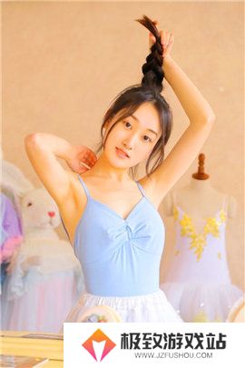 爱妮微下载