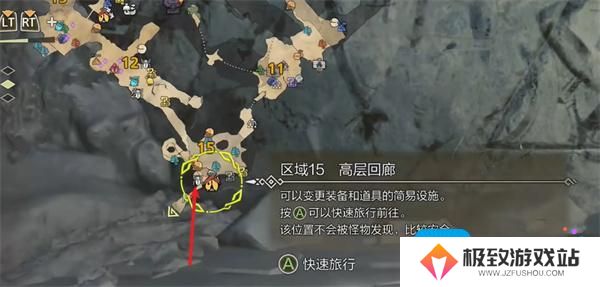 怪物猎人荒野冰雾断崖全营地位置汇总