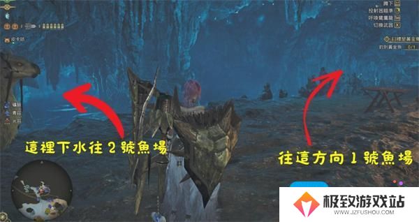 怪物猎人荒野快速刷公会点数指南