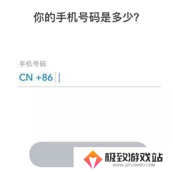 snapchat软件下载
