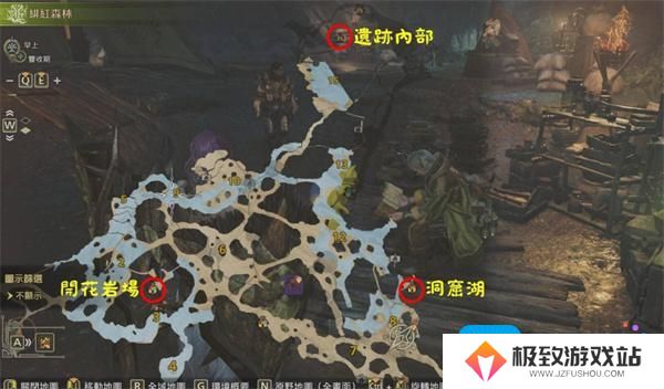 怪物猎人荒野快速刷公会点数指南