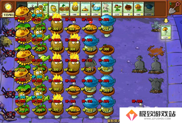 植物大战僵尸杂交版新手怎么玩 植物大战僵尸杂交版新手教程一览