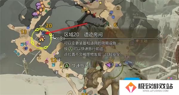 怪物猎人荒野冰雾断崖全营地位置汇总