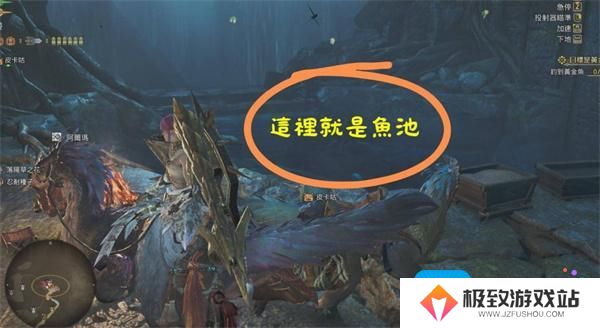 怪物猎人荒野快速刷公会点数指南
