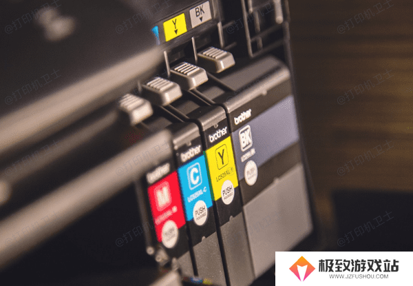 检查墨水是否充足