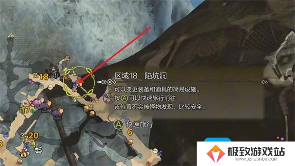 怪物猎人荒野冰雾断崖全营地位置汇总