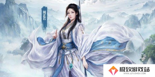 新倚天屠龙记2024可用兑换码大全 新倚天屠龙记最新有效兑换码