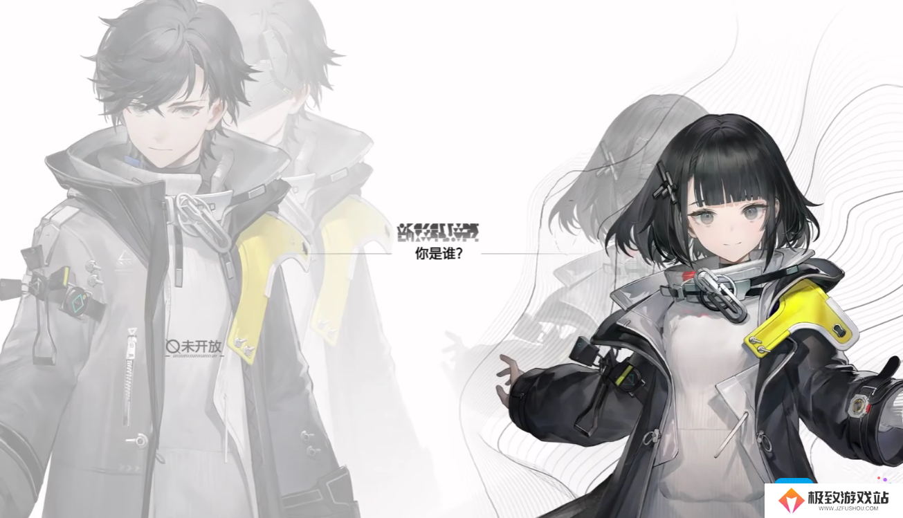 《明日方舟：终末地》刀客塔介绍