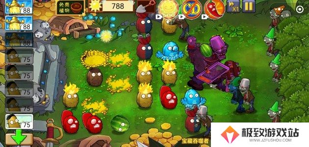 植物大战僵尸原版杂交版在哪里 植物大战僵尸原版创意模式从哪进去玩