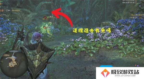 怪物猎人荒野快速刷公会点数指南