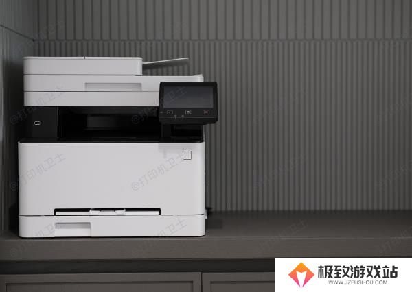检查定影组件是否损坏