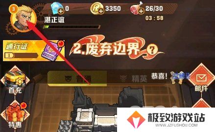向僵尸开炮兑换码大全2024最新 永久有效兑换码一览