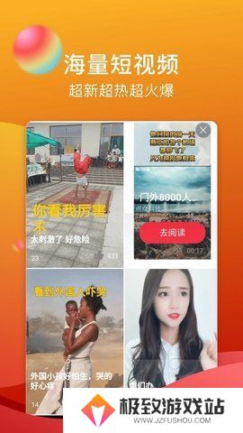 糖心vlog无限次数版