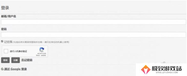 废文网李鬼分站小说sosadfun入口 废文网sosadfun自由阅读登录方法