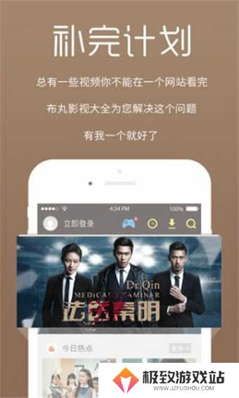 截图1
