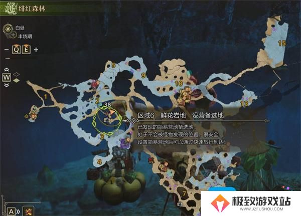 怪物猎人荒野黄金鱼钓鱼点位一览