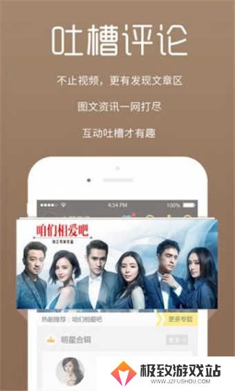 截图1