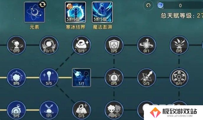 魔力宝贝复兴新手怎么起号养号 魔力宝贝复兴新手起号养号攻略