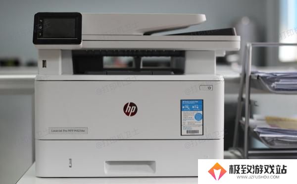 HP打印机复位方法
