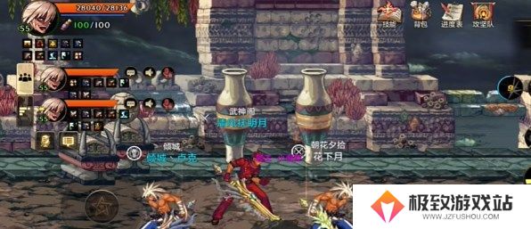 DNF手游罗特斯6人团本怎么打 DNF手游罗特斯6人团本玩法攻略