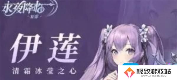 永夜降临复苏新手入坑指南