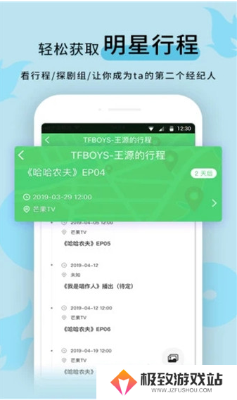 万里长征黑料不打烊最新入口 黑料不打烊官网地址一览