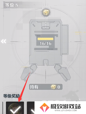 鸣潮暗主命座怎么弄 鸣潮暗主命座获取攻略