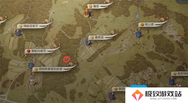 天国拯救2失去的荣誉任务如何完成