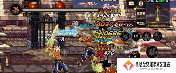 DNF手游罗特斯6人团本怎么打 DNF手游罗特斯6人团本玩法攻略