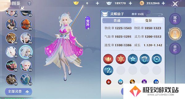 梦幻新诛仙新手宠物怎么选择 梦幻新诛仙新手宠物培养攻略